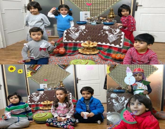 شب یلدا کودک رویشی