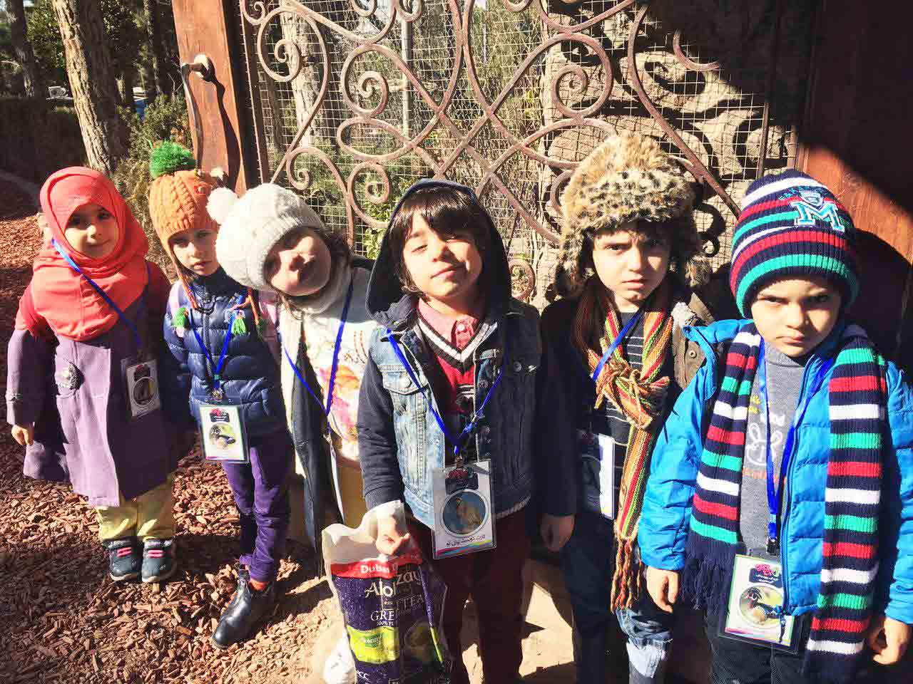 اردوی آخرسال