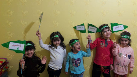 آشنایی با اربعین