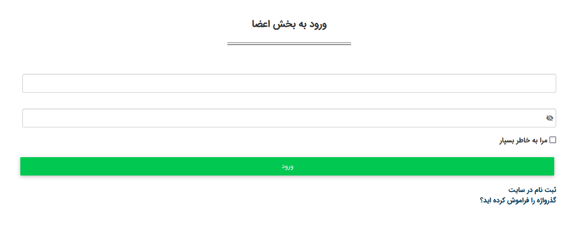 راهنمای خرید از فروشگاه 03