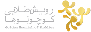 لوگوی فوتر