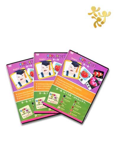 DVDهای baby brain چینی (کامل)