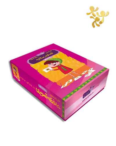 تصاویر مشابه