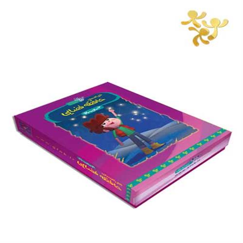 حافظه فضایی