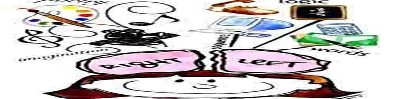 نیمکره راست