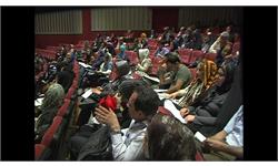 همایش ریاضی