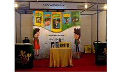 رویش طلایی در اولین روز نمایشگاه تکنولوژی آموزشی
