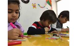 آرتین7