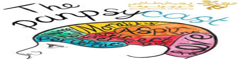 والدین به دنبال کشف چه چیزی هستند