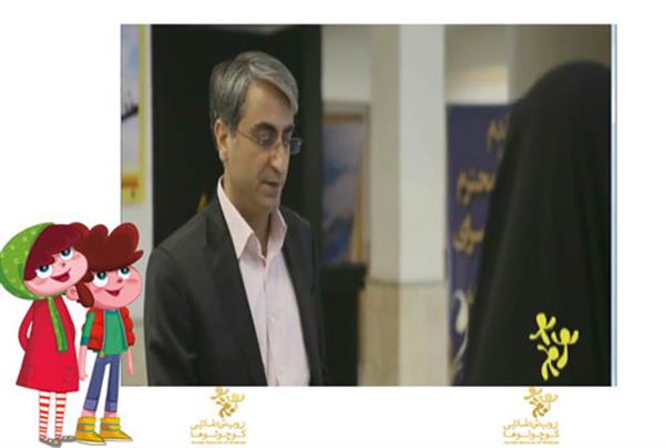 بچه من خاصه! خیلی خاص)