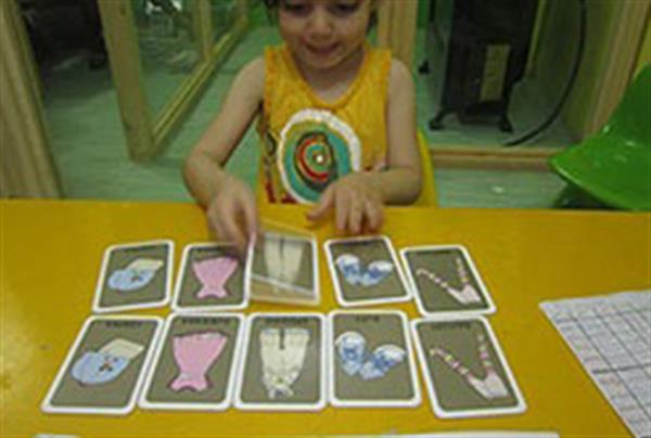 یکتا امامی