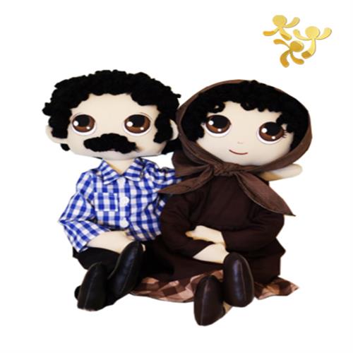dolls-momdad